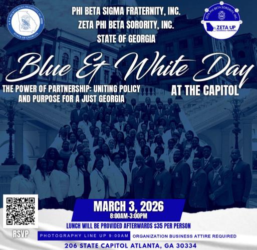 Blue and White Day of the  Georgia State Capitol 